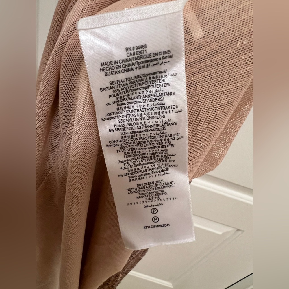 NWT BCBG MaxAzria Sequin Evening Gown - Picture 12 of 14